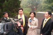 （本地）城关区虚拟养老院升级打造智慧型服务平台 线上线下联动 虚拟养老不