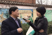 （本地）兰州召开5G建设暨 产业发展专题研讨会