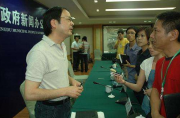 （本地）共青团兰州市委开展半年观摩交流活动