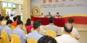 （本地）兰州市启动集贸市场专项整治行动 26家集贸市场“内外兼修”